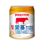 🏳️‍🌈健康鑫人生🏳️‍🌈 「紅牛」 愛基 雙倍濃縮配方營養素 237ML