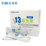 🏳️‍🌈健康鑫人生🏳️‍🌈 「FORA 福爾」 13 益生菌 50包/盒 寡糖配方 益生菌
